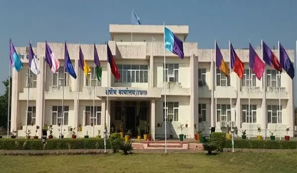 crpf-campus-hyderabad